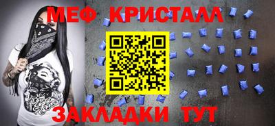 скорость mdpv Будённовск