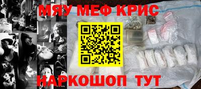 скорость mdpv Будённовск