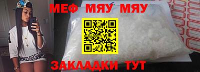 скорость mdpv Будённовск
