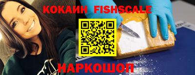 скорость mdpv Будённовск