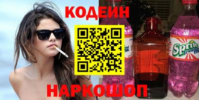 мефедрон мука Бугуруслан