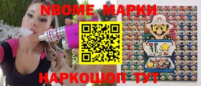 скорость mdpv Будённовск