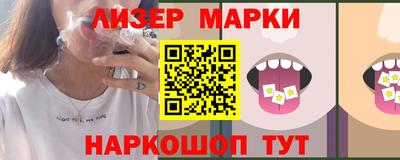 кокаин колумбия Бузулук
