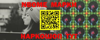 кокаин колумбия Бузулук