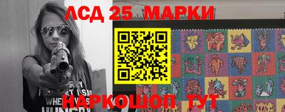 кокаин колумбия Бузулук