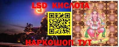 кокаин колумбия Бузулук