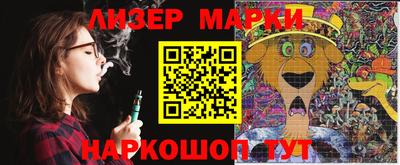 кокаин колумбия Бузулук