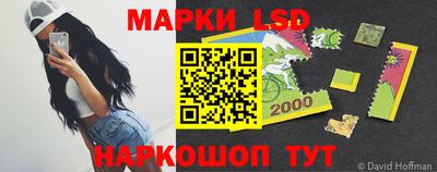 скорость mdpv Будённовск