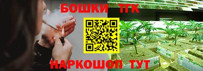 кокаин колумбия Бузулук