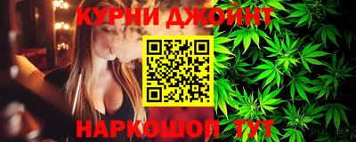 кокаин колумбия Бузулук