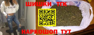 мефедрон мука Бугуруслан