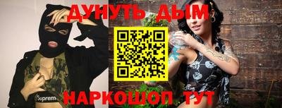 скорость mdpv Будённовск