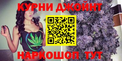 мефедрон мука Бугуруслан
