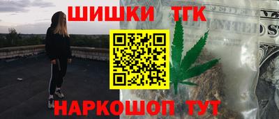 скорость mdpv Будённовск