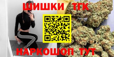мефедрон мука Бугуруслан