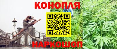 кокаин колумбия Бузулук