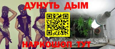 скорость mdpv Будённовск