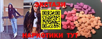 скорость mdpv Будённовск