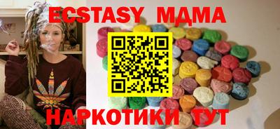 кокаин колумбия Бузулук