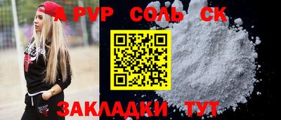 кокаин колумбия Бузулук