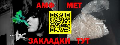 кокаин колумбия Бузулук