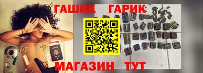 мефедрон мука Бугуруслан