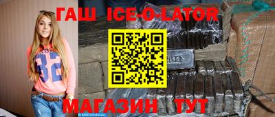 скорость mdpv Будённовск