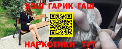 кокаин колумбия Бузулук
