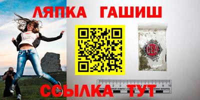 мефедрон мука Бугуруслан