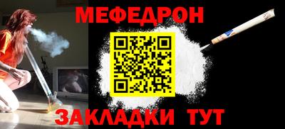 кокаин колумбия Бузулук