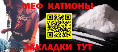 кокаин колумбия Бузулук