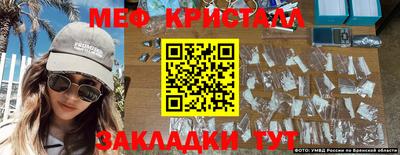 кокаин колумбия Бузулук